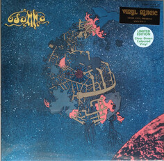 Рок Magic Of Vinyl Osanna - Landscape Of Life (Coloured Vinyl LP)