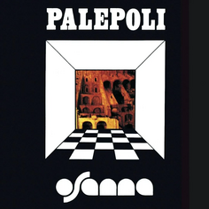 Рок Magic Of Vinyl Osanna - Palepoli (Coloured Vinyl LP)