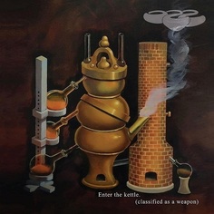 Электроника IAO OSS - Enter The Kettle (Coloured Vinyl LP)
