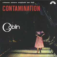 Рок IAO Саундтрек - Contamination (Goblin) (Coloured Vinyl LP)