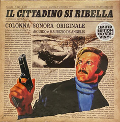 Рок IAO Саундтрек - Il Cittadino Si Ribella (Guido & Maurizio De Angelis) (Coloured Vinyl LP)