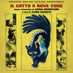 Саундтрек IAO Саундтрек - Il Gatto A Nove Code (Ennio Morricone) (Coloured Vinyl LP)
