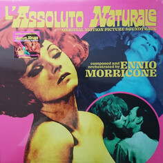 Джаз IAO Саундтрек - LAssoluto Naturale (Ennio Morricone) (Coloured Vinyl LP)