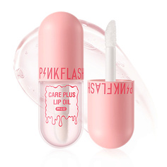 Бальзам для губ PINK FLASH Ухаживающее масло для губ Care Plus