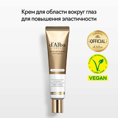 Крем для глаз D`ALBA Крем для области вокруг глаз Extra Intensive Eye Cream 30.0 D'alba