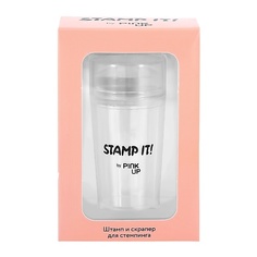 Набор для дизайна ногтей PINK UP Штамп и скрапер для стемпинга STAMP IT!