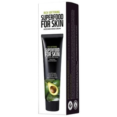 FARMSKIN Крем для рук питательный Авокадо Superfood For Skin Hand Cream Avocado