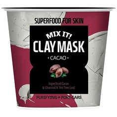 FARMSKIN Маска для лица глиняная очищающая поры Какао Superfood For Skin Clay Mask Cacao