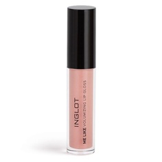 Блески для губ INGLOT Блеск для губ объемный и устойчивый ME LIKE VOLUMIZING LIP GLOSS