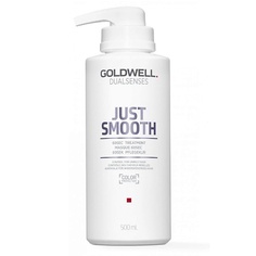 Маска для волос GOLDWELL Маска для непослушных волос Dualsenses Just Smooth 60 Sec Treatment