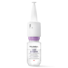 Сыворотка для ухода за волосами GOLDWELL Сыворотка для непослушных волос Dualsenses Just Smooth Intensive Conditioning Serum