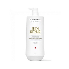 GOLDWELL Кондиционер для волос восстанавливающий Dualsenses Rich Repair Restoring Conditioner