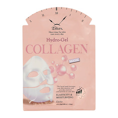 ESFOLIO Маска для лица COLLAGEN гидрогелевая с коллагеном (повышающая эластичность кожи) 28