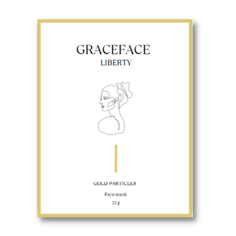 Маски для лица GRACE FACE Набор увлажняющих тканевых масок для лица с золотом и кислотой