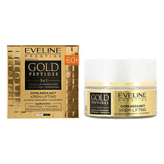 Крем для лица EVELINE Крем-лифтинг для лица GOLD PEPTIDES антивозрастной 60+ (против морщин) 50.0