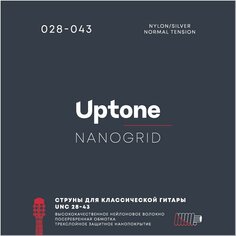 Nanogrid UNC 28-43 Nylon/Silver Normal Tension Uptone
