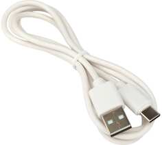 Кабель интерфейсный USB 2.0 Garnizon GCC-USB2-AMCM-1M-W AM/Type-C, медь,1м, белый, пакет Гарнизон
