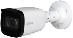 Видеокамера IP Dahua DH-IPC-HFW1431T1P-ZS-S4 уличная цилиндрическая 4Мп; 1/3” CMOS; моторизованный объектив 2.8~12мм