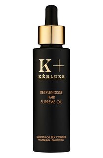 Масло для укладки кудрявых и непослушных волос Resplendisse (50ml) Kerluxe