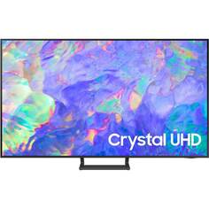 Телевизор Samsung UE75CU8500UXRU (2023)