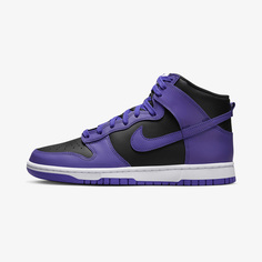 Кеды высокие Nike Dunk High Retro, Фиолетовый