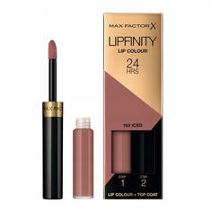 Max Factor Lipfinity Lip Color двухфазная жидкая помада со стойким эффектом 160 Iced