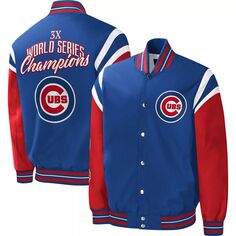 Мужская спортивная университетская куртка с полной застежкой Carl Banks Royal Chicago Cubs, обладательница титула G-III