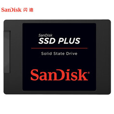 SSD-накопитель SanDisk DIY Stable Extreme 3D Advanced Edition 1ТБ