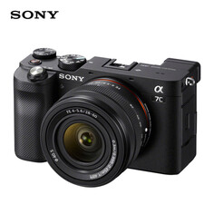 Фотоаппарат Sony ILCE-A7C FE 28-60, черный