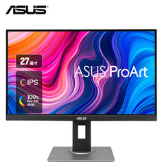 Монитор Asus Pro Art PA278QV 27&quot; IPS 2K со встроенным звуком