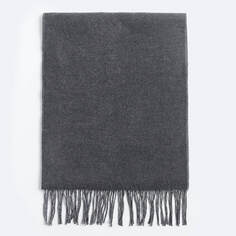 Двусторонний шарф Zara Contrast, серый