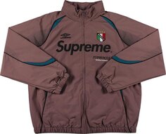 Куртка Supreme x Umbro Track Jacket &apos;Dusty Plum&apos;, фиолетовый