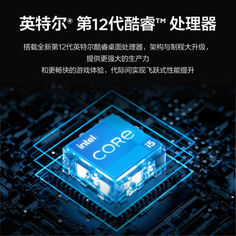 Моноблок Acer 23,8&quot; Intel i5 12-го поколения