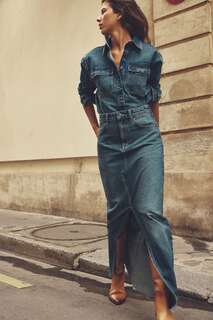 Длинная джинсовая юбка z1975 с разрезом ZARA, индиго
