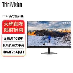 Монитор Lenovo S24E-10 23,8&quot; HDMI + VGA с возможностью настенного монтажа