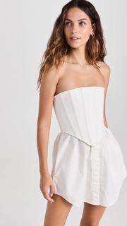 Платье Dion Lee Internal Corset, белый