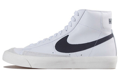 Винтажные туфли унисекс для скейтбординга Nike Blazer Mid &apos;77 Baroque Brown/White