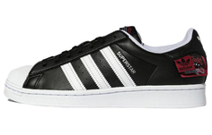 Кроссовки унисекс Adidas Originals Superstar Skate