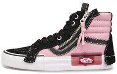 Туфли для скейтбординга унисекс Vans Sk8 Hi, розовые