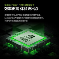 Моноблок Lenovo Xiaoxin AIO 27&quot; Intel i5, белый