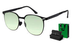 Солнцезащитные очки BYG складные, черный