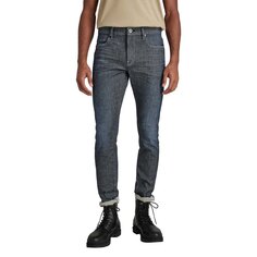 Джинсы G-Star Revend Fwd Skinny, серый