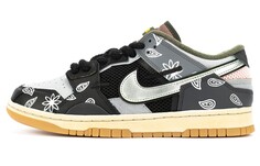 Мужские низкие кеды Nike Dunk Scrap Серый/Серебристый