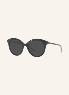 Солнцезащитные очки PRADA PR 02YS, черный