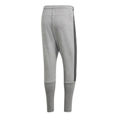 Спортивные штаны Adidas Stripe Training Sports Long Pants Gray, Серый