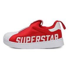 Кроссовки Adidas originals Superstar 360 X I Red, Красный