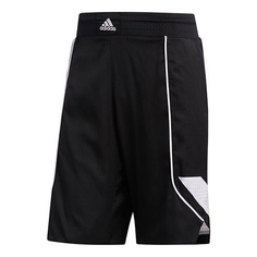 Баскетбольные шорты Basketball Adidas N3XT L3V3L 20 Basketball Sports Black, Черный