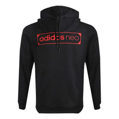 Толстовка Adidas neo Logo Printing Sports Fleece Lined Black, Черный