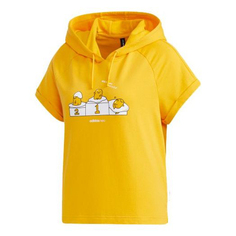 Толстовка Adidas neo W GDTM SS HDY Yellow Crossover Sports Hooded Pullover Short Sleeve Yellow T-Shirt, Желтый