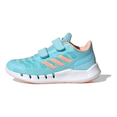 Кроссовки Adidas BP Climacool Ventania Heat RDY FZ3022, синий